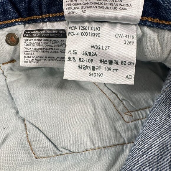 Levis 501 Jeans Women Patchwork Denim Ragged Lands Color Block Raw Hem Straight - Picture 4 of 16